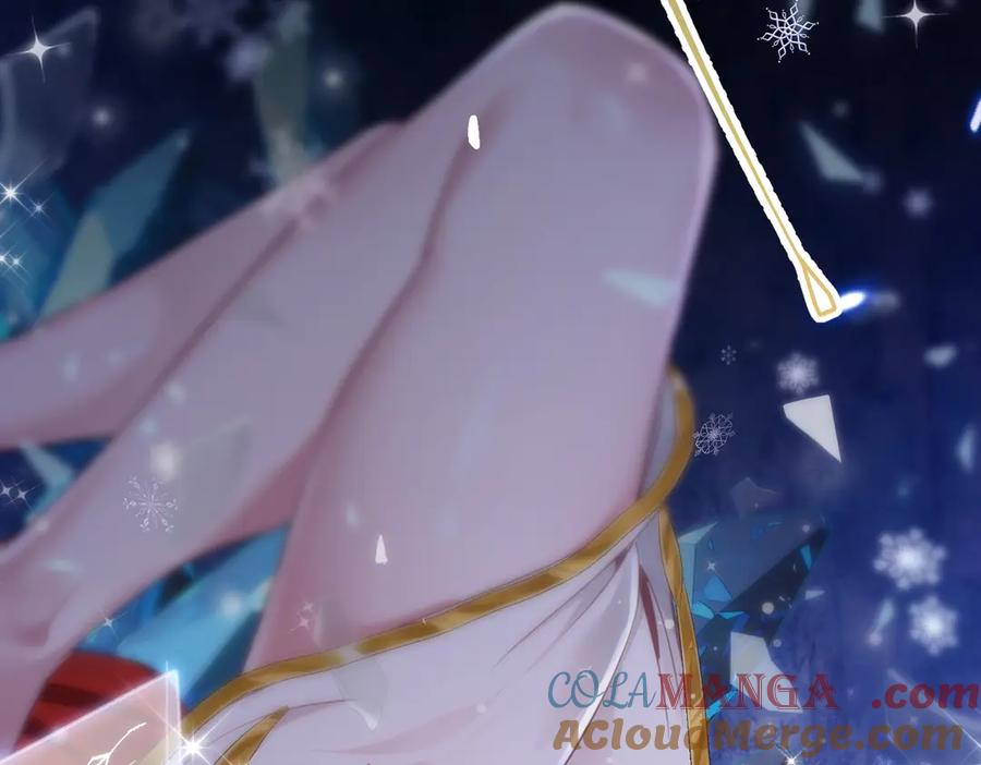《玄幻：我的女帝徒弟要黑化》第14话 神后 第49页