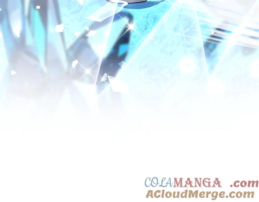 《玄幻：我的女帝徒弟要黑化》第14话 神后 第69页