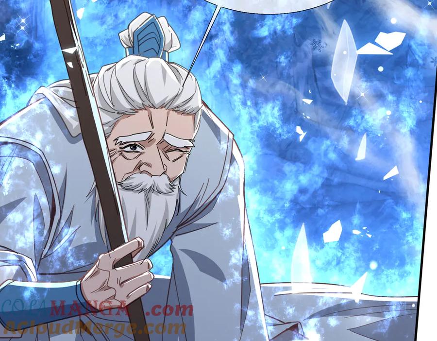 《玄幻：我的女帝徒弟要黑化》第14话 神后 第53页