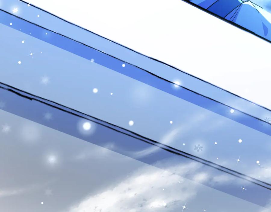 《玄幻：我的女帝徒弟要黑化》第14话 神后 第38页