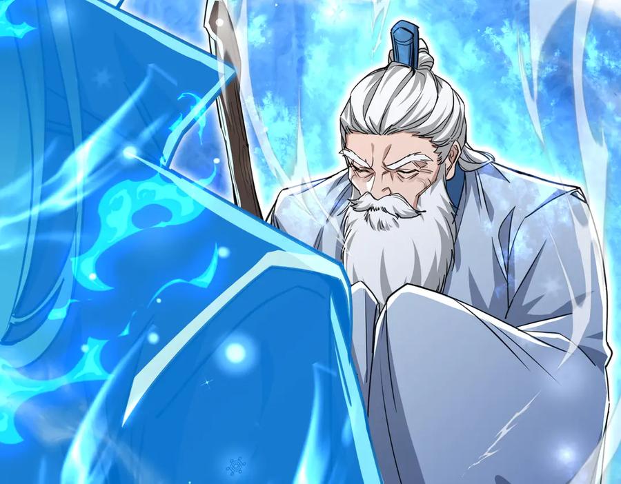 《玄幻：我的女帝徒弟要黑化》第14话 神后 第31页