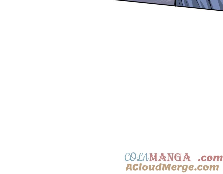 《玄幻：我的女帝徒弟要黑化》第14话 神后 第41页