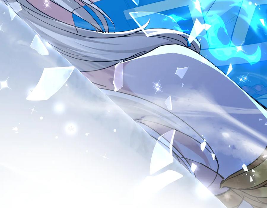 《玄幻：我的女帝徒弟要黑化》第14话 神后 第63页