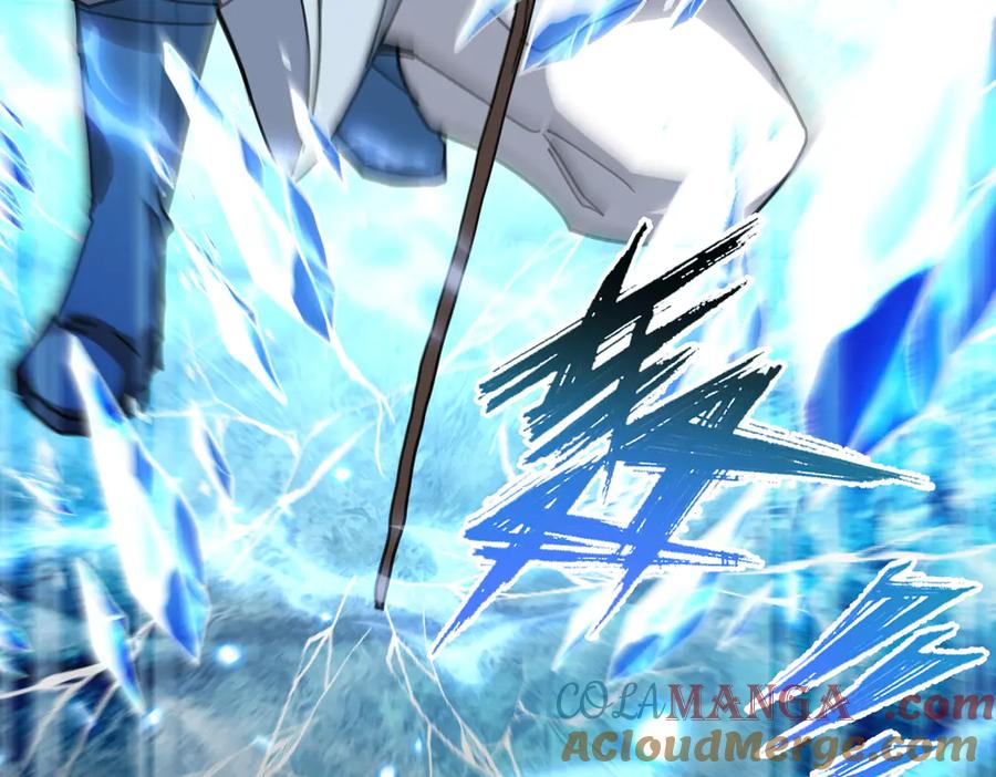 《玄幻：我的女帝徒弟要黑化》第14话 神后 第45页