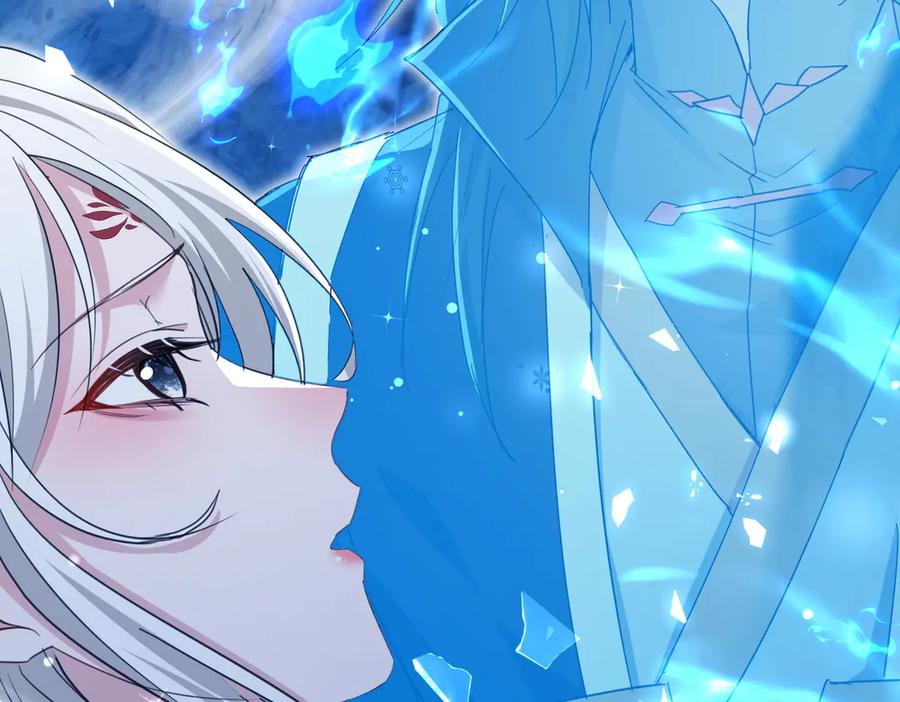 《玄幻：我的女帝徒弟要黑化》第14话 神后 第62页