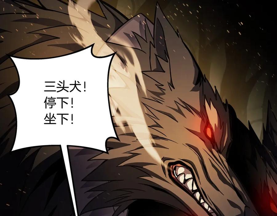 神的打工世界 第18话 疯狂三头犬 第215页