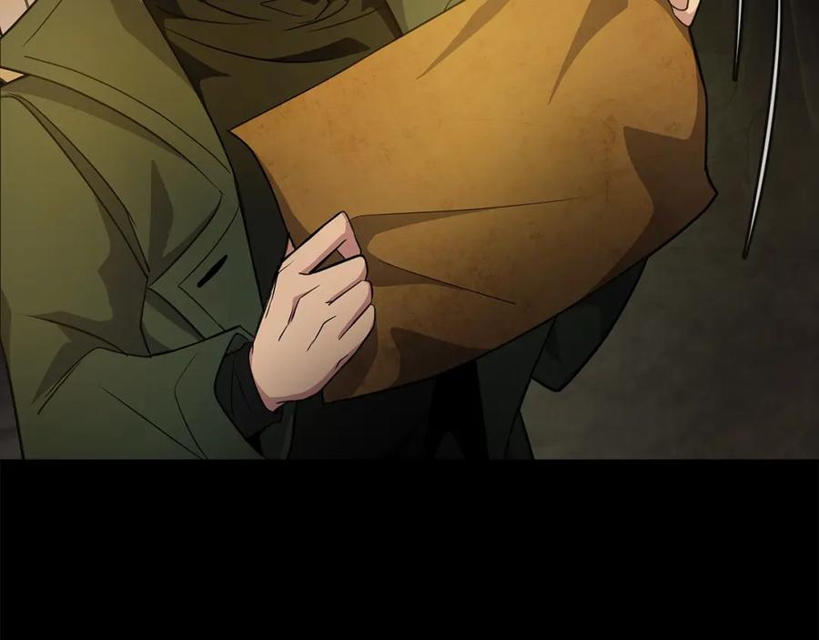 神的打工世界 第18话 疯狂三头犬 第23页