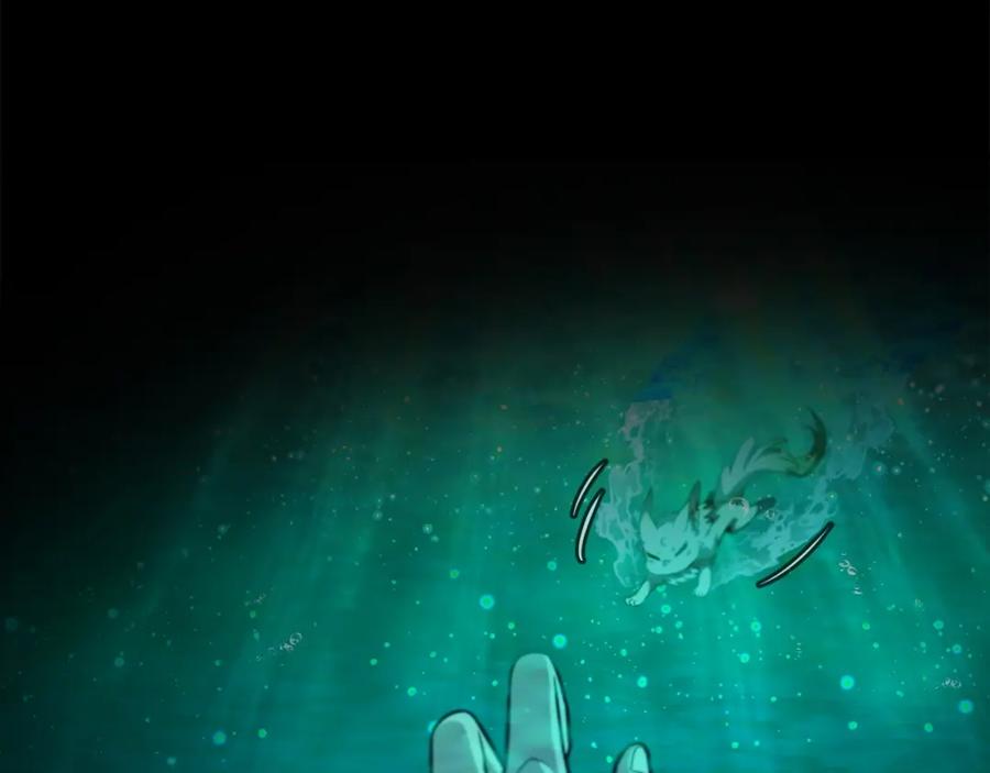 神的打工世界 第19话 磨牙棒 第31页