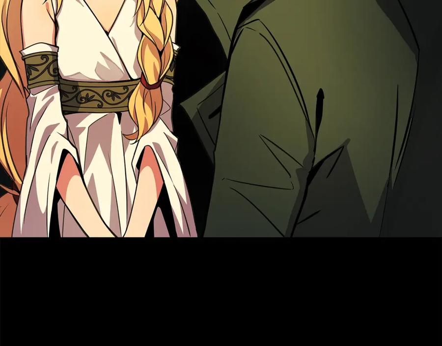神的打工世界 第20话 这叫散步？ 第211页