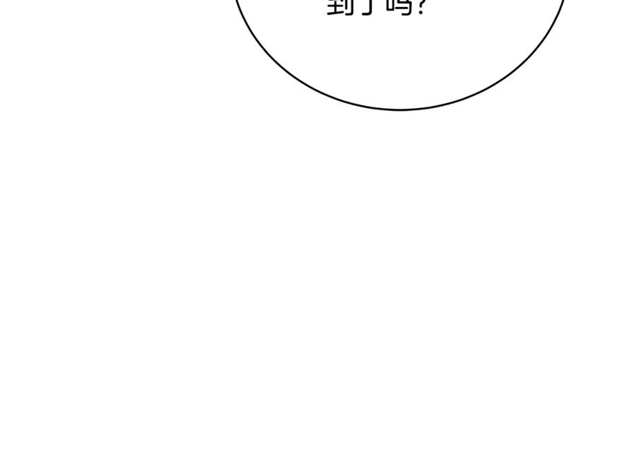 神的打工世界 第23话 善恶果 第160页