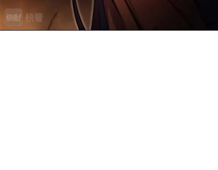 神的打工世界 第24话 犬之王 第163页