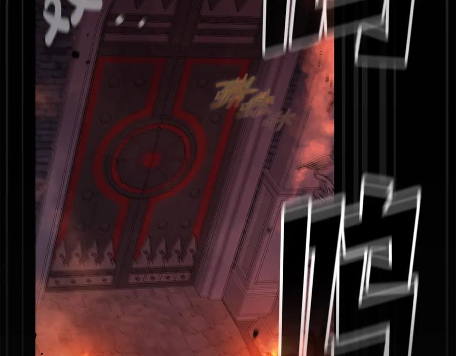 神的打工世界 第25话 尴尬刘谭德 第171页