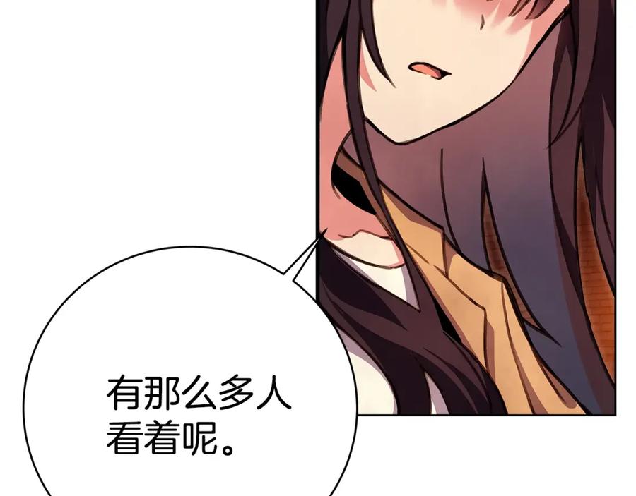 神的打工世界 第25话 尴尬刘谭德 第14页