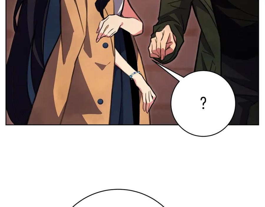 神的打工世界 第25话 尴尬刘谭德 第93页