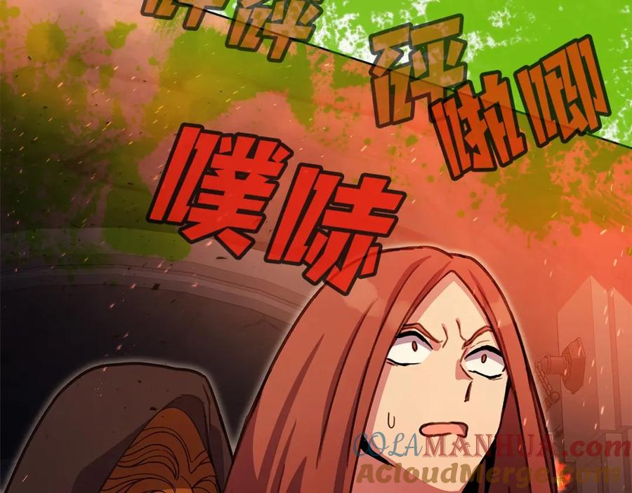 神的打工世界 第25话 尴尬刘谭德 第188页