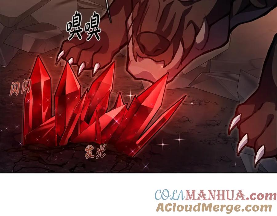 神的打工世界 第25话 尴尬刘谭德 第52页