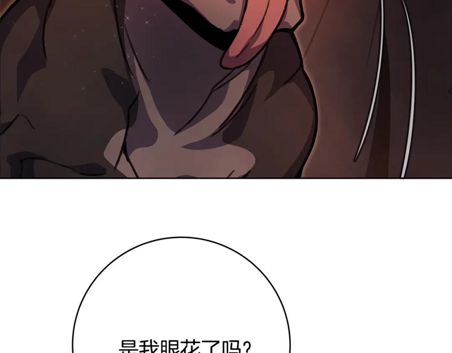 神的打工世界 第25话 尴尬刘谭德 第61页