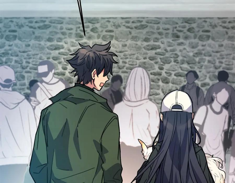 神的打工世界 第26话 测试 第194页