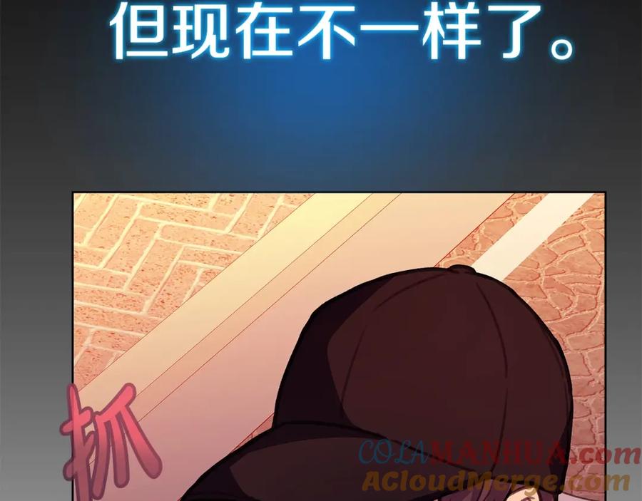 神的打工世界 第26话 测试 第73页