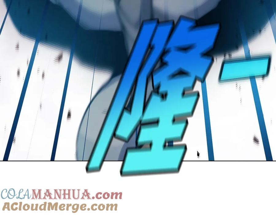 神的打工世界 第27话 紧急情况 第113页