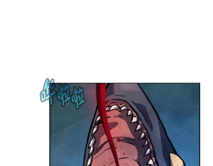 神的打工世界 第27话 紧急情况 第150页