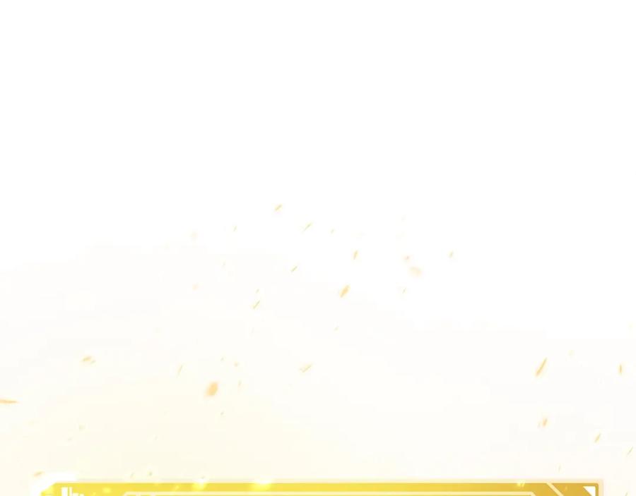 神的打工世界 第28话 龙宫结界 第72页