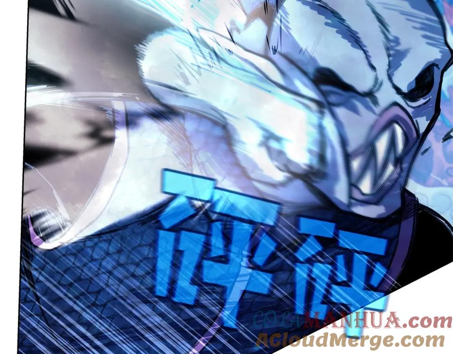 神的打工世界 第29话 系统警告 第117页