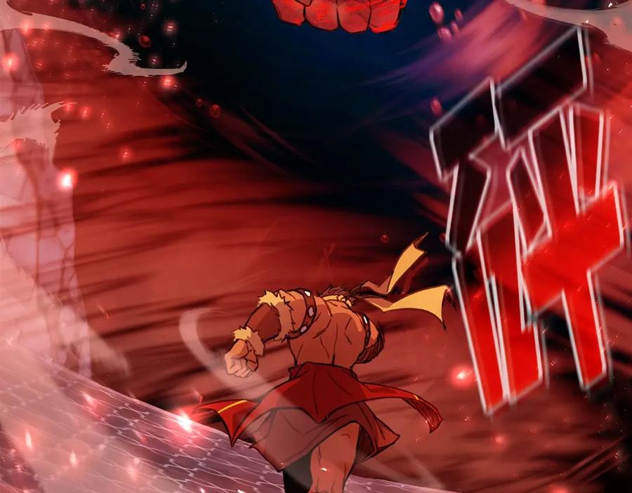 神的打工世界 第29话 系统警告 第10页