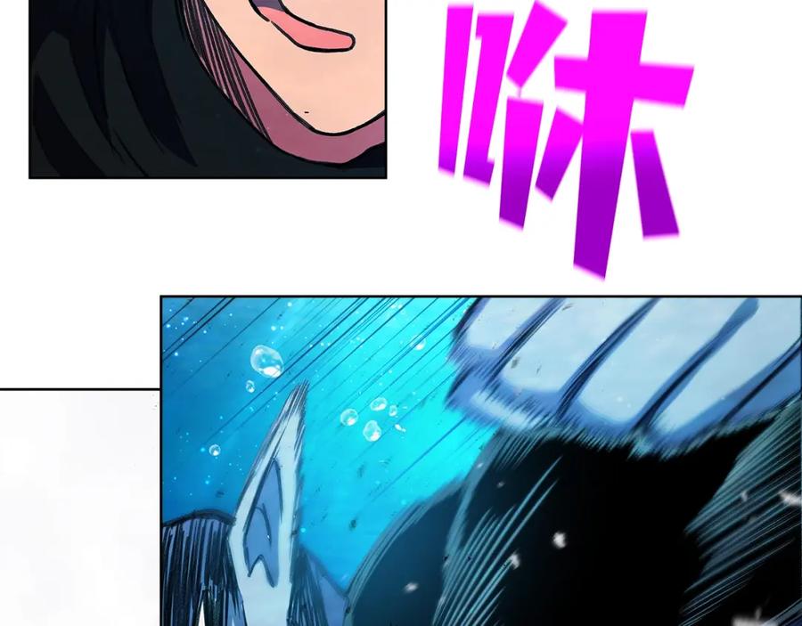 神的打工世界 第30话 危险警告 第88页
