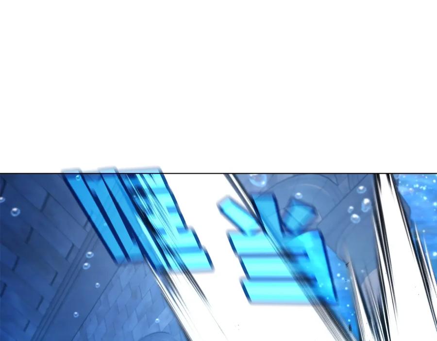 神的打工世界 第30话 危险警告 第175页
