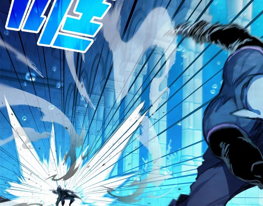 神的打工世界 第30话 危险警告 第95页