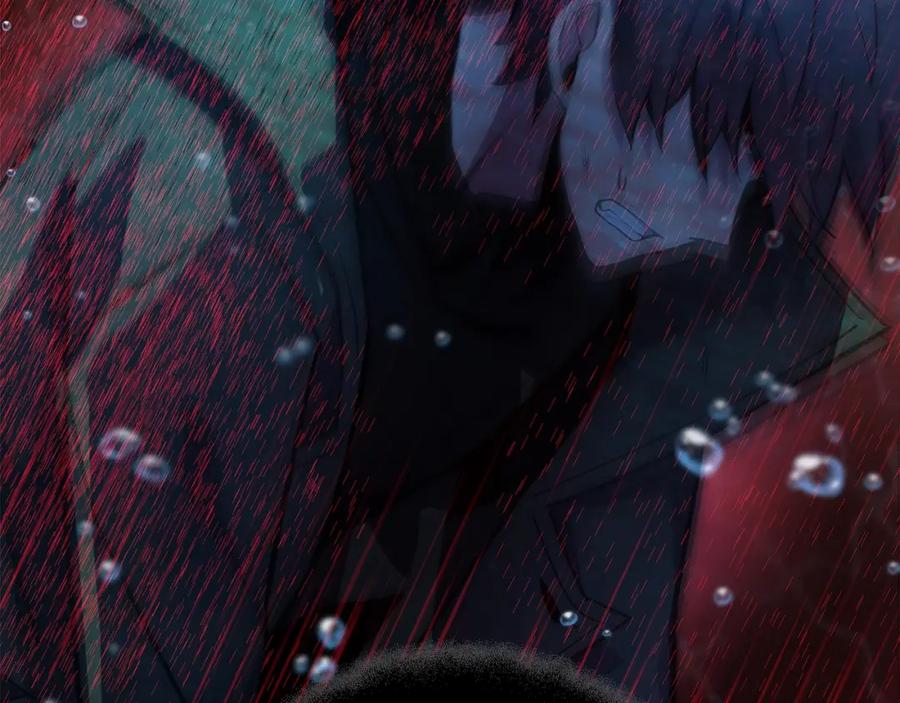 神的打工世界 第31话 海洋之神 第82页