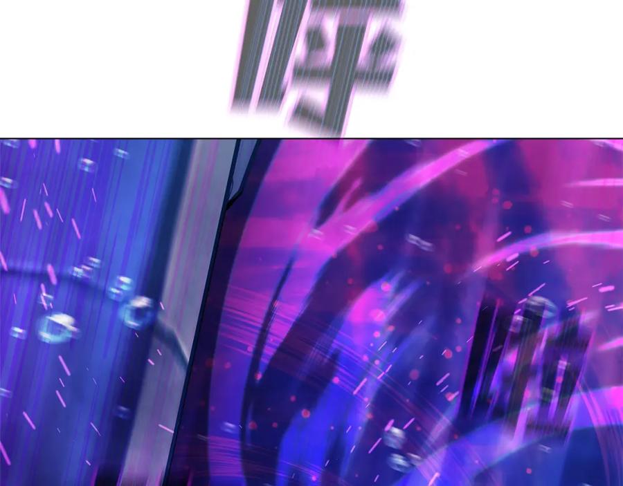 神的打工世界 第31话 海洋之神 第194页