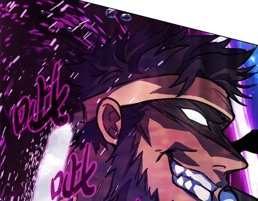 神的打工世界 第31话 海洋之神 第206页