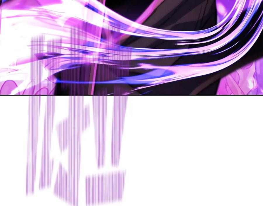 神的打工世界 第31话 海洋之神 第53页