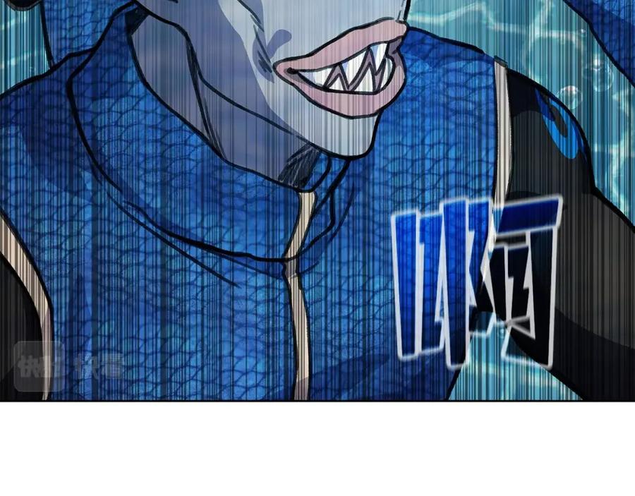 神的打工世界 第31话 海洋之神 第9页