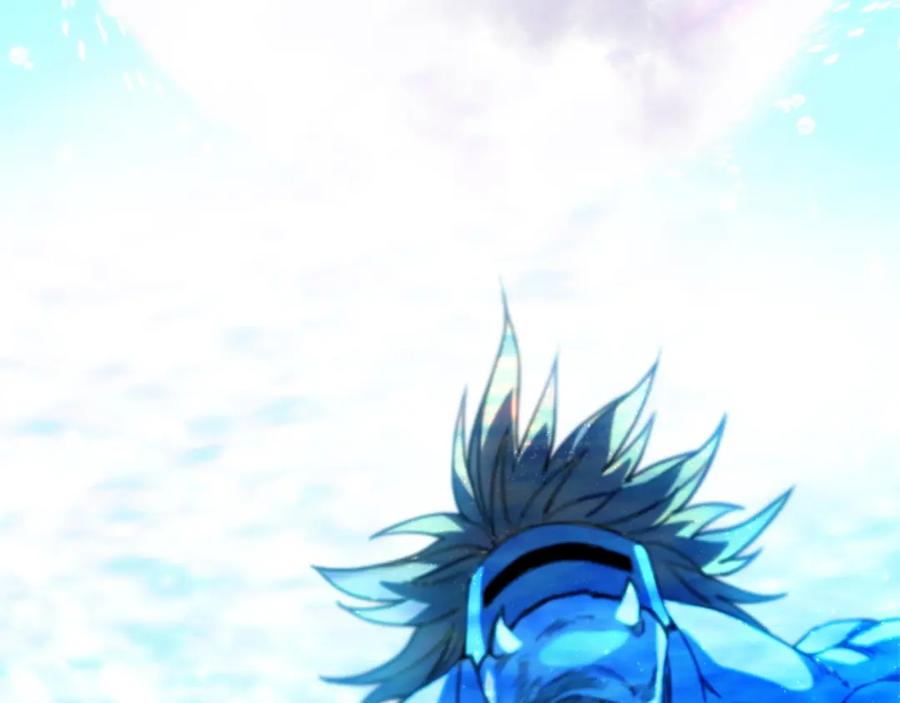 神的打工世界 第31话 海洋之神 第239页