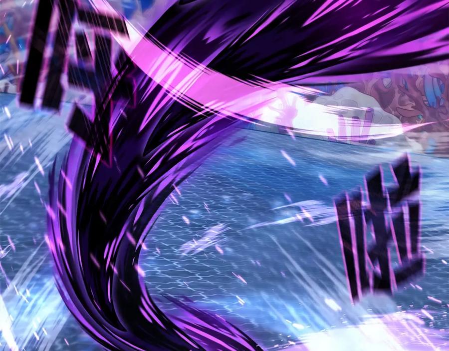 神的打工世界 第31话 海洋之神 第3页