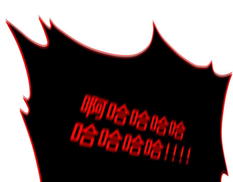 神的打工世界 第31话 海洋之神 第79页
