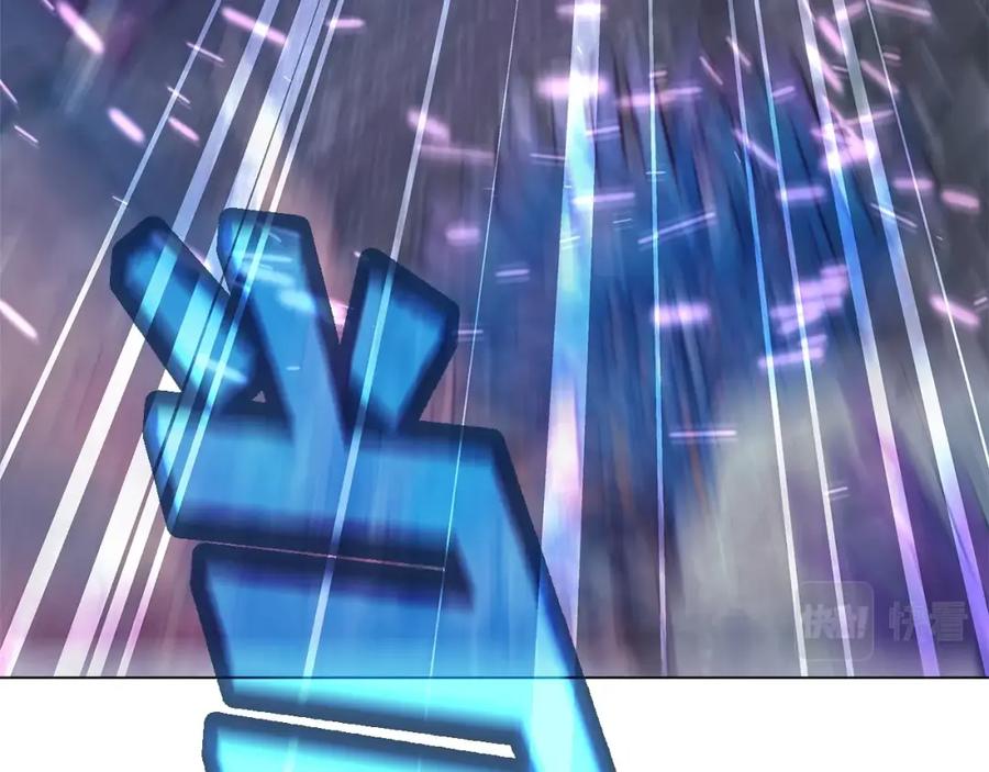 神的打工世界 第31话 海洋之神 第139页