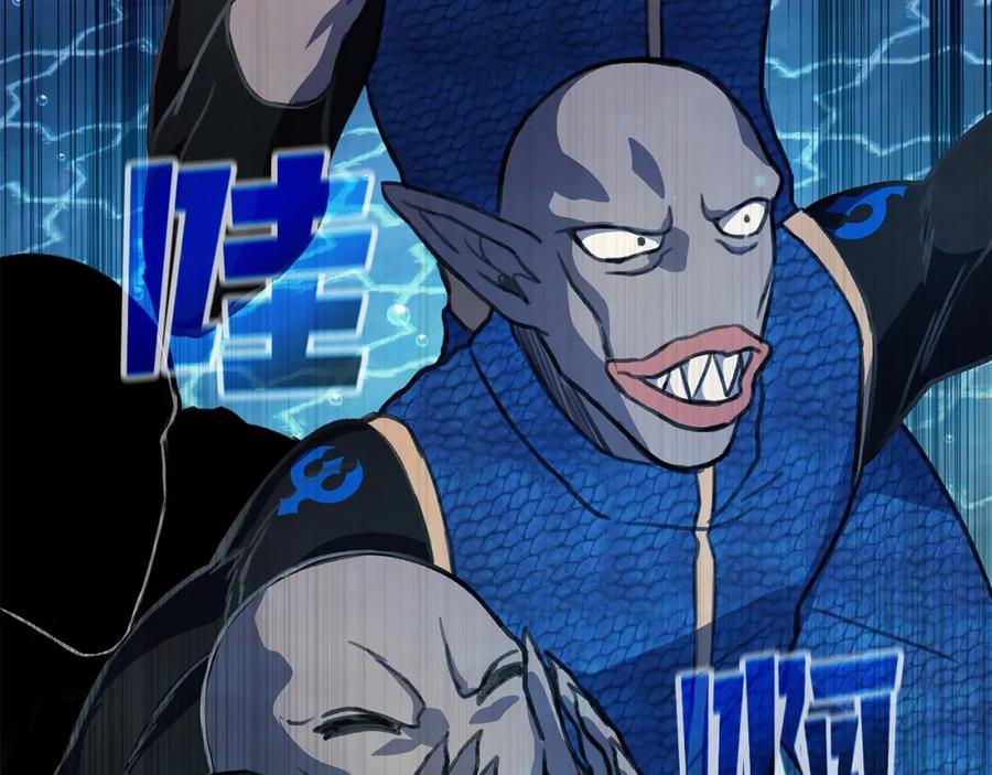 神的打工世界 第31话 海洋之神 第7页