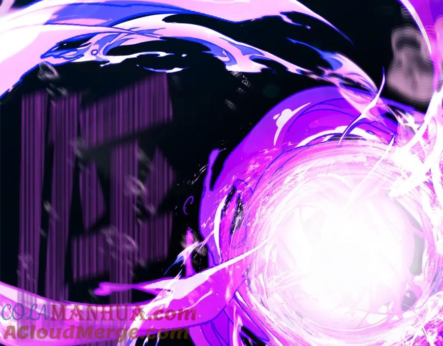 神的打工世界 第31话 海洋之神 第48页