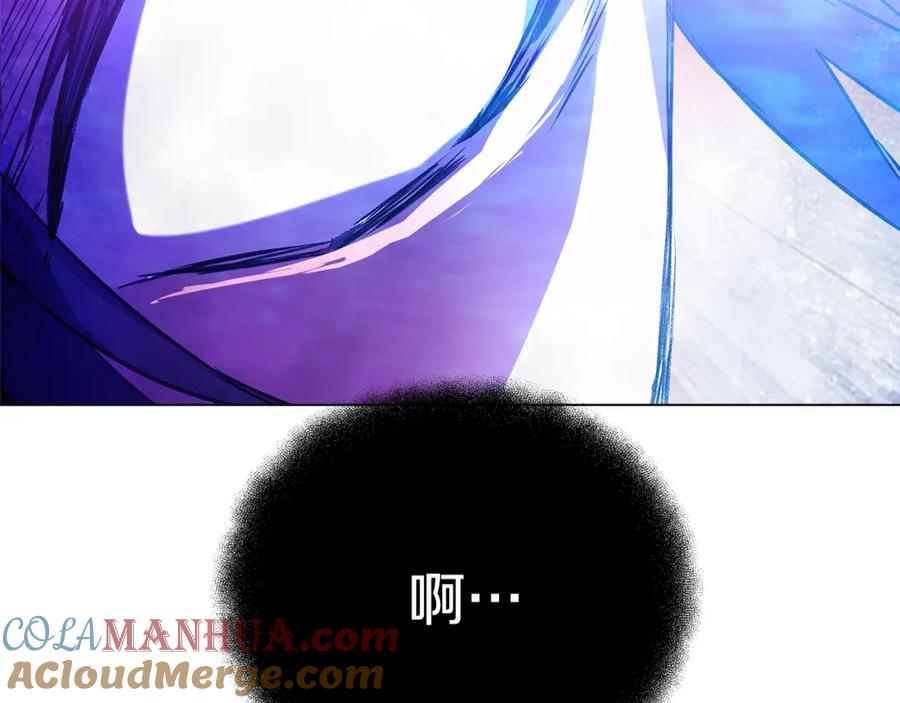 神的打工世界 第31话 海洋之神 第132页
