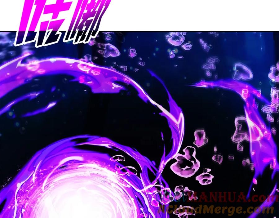 神的打工世界 第31话 海洋之神 第40页