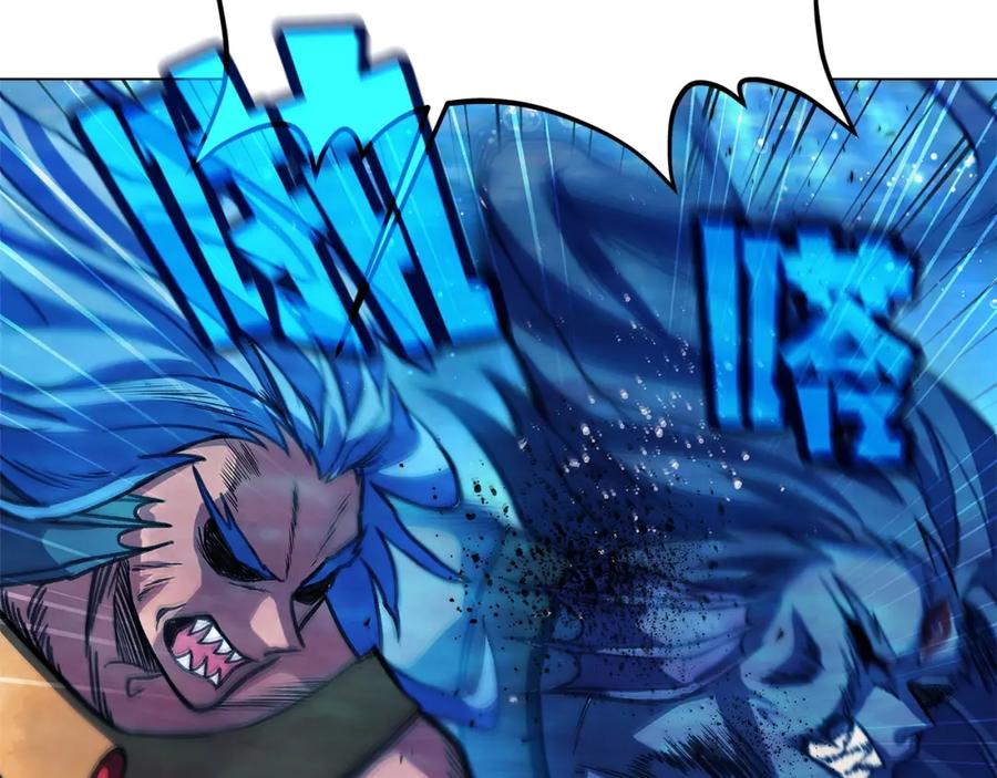 神的打工世界 第31话 海洋之神 第161页