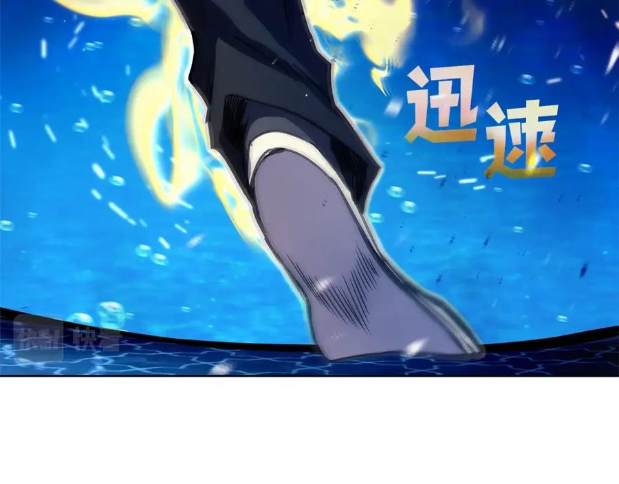 神的打工世界 第31话 海洋之神 第111页