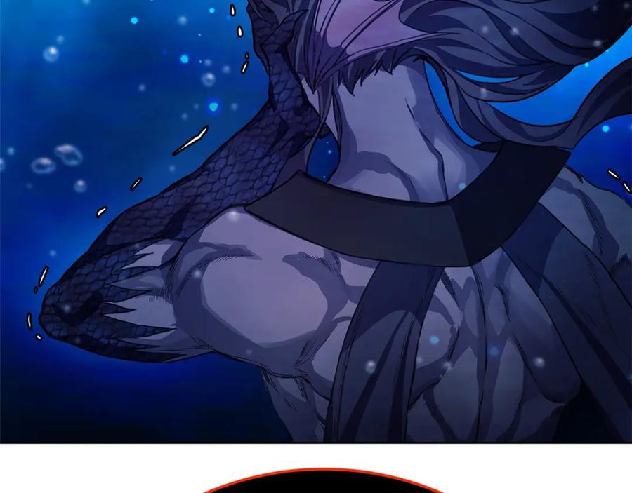 神的打工世界 第31话 海洋之神 第73页