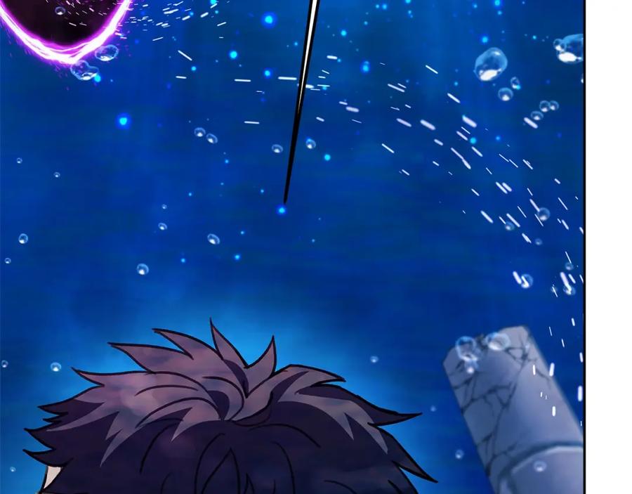 神的打工世界 第31话 海洋之神 第222页