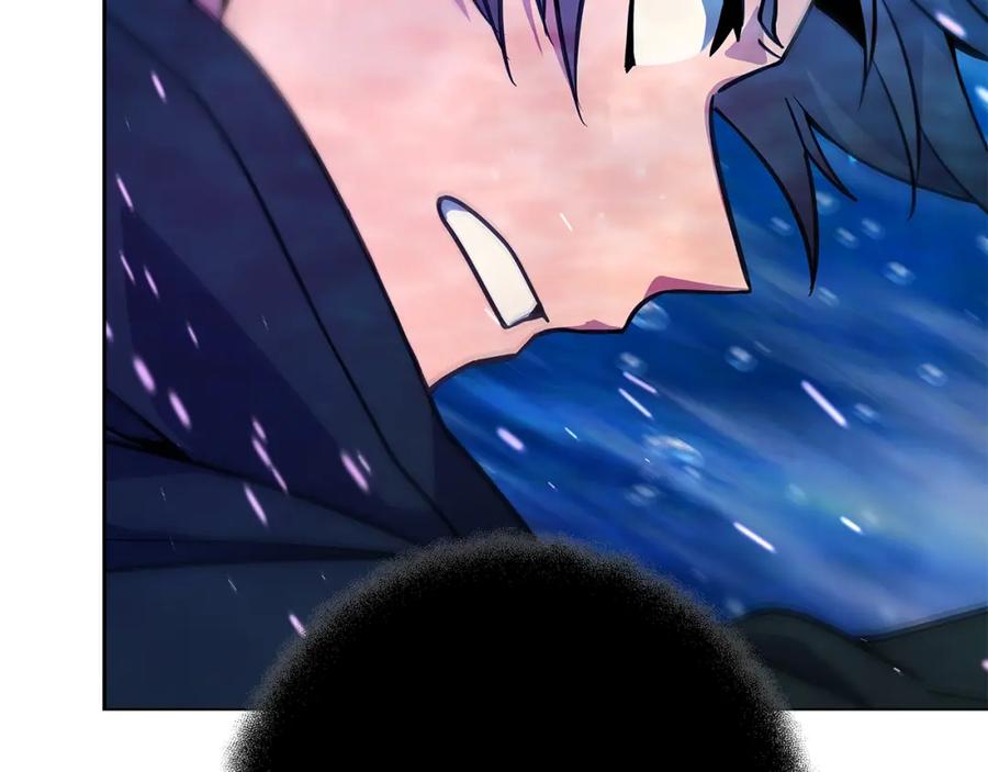 神的打工世界 第31话 海洋之神 第202页