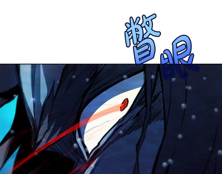 神的打工世界 第31话 海洋之神 第87页